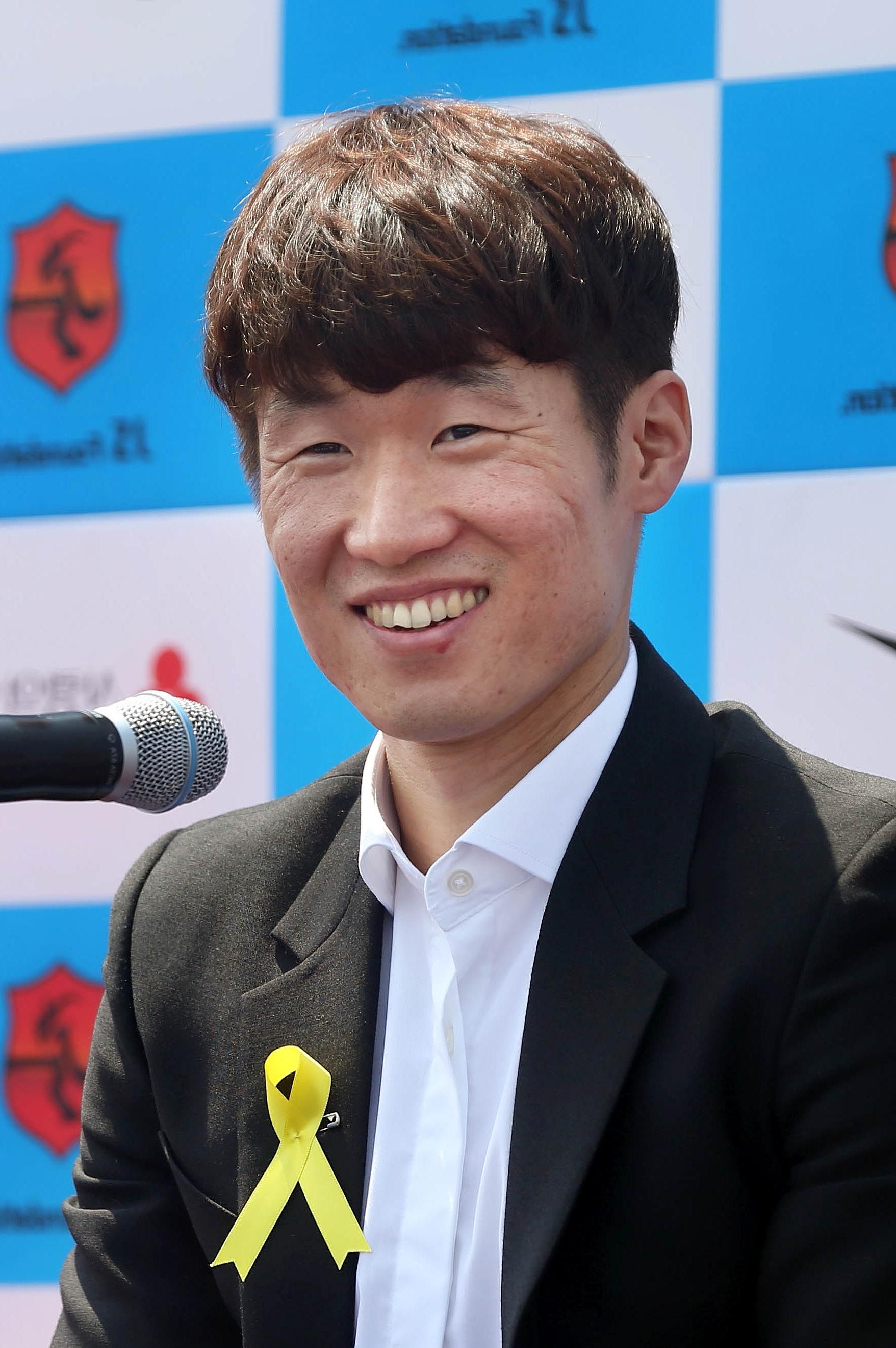 Park Ji-sung trong màu áo đội tuyển quốc gia Hàn Quốc